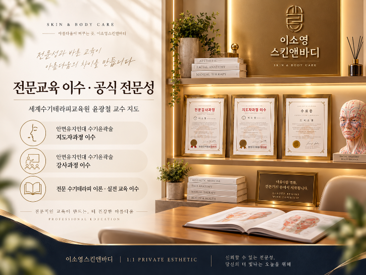 소개2.png