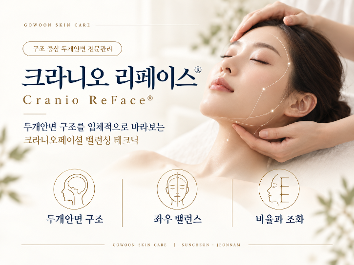 소개3.png