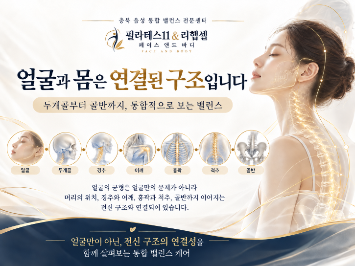 소개5.png