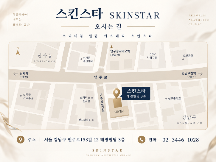 약도.png