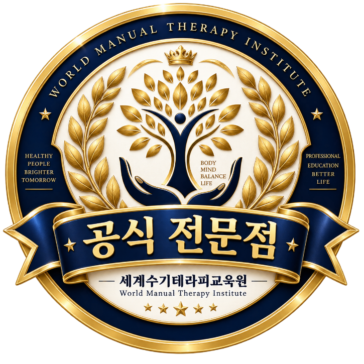 공식 전문점 로고.png