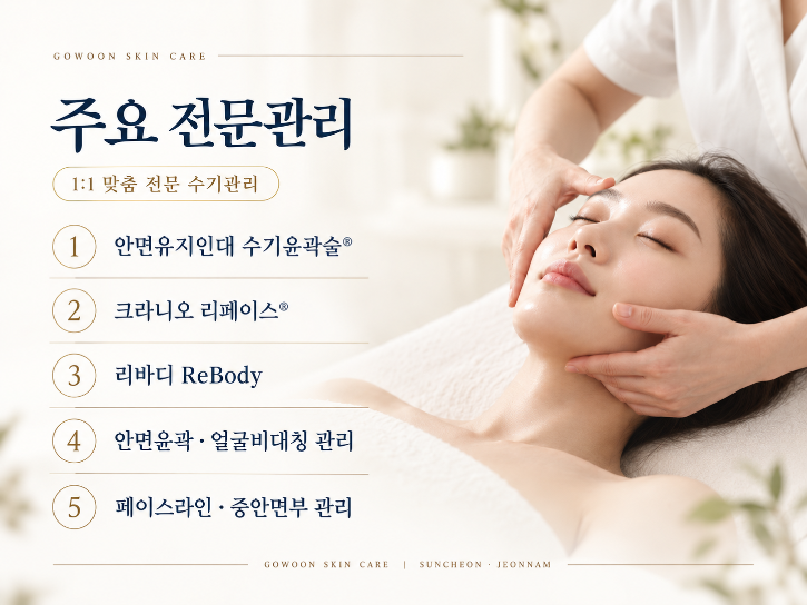 소개6.png