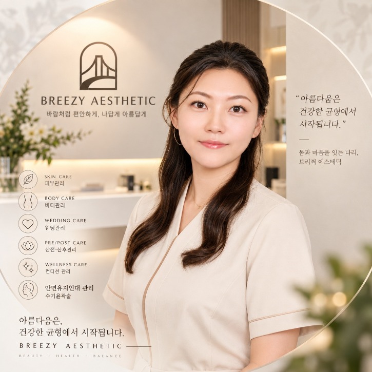 프로필.jpg