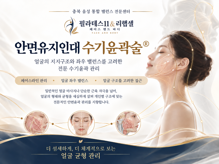 소개6.png