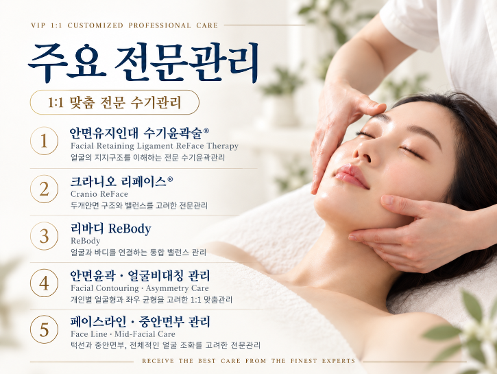 1-소개5.png