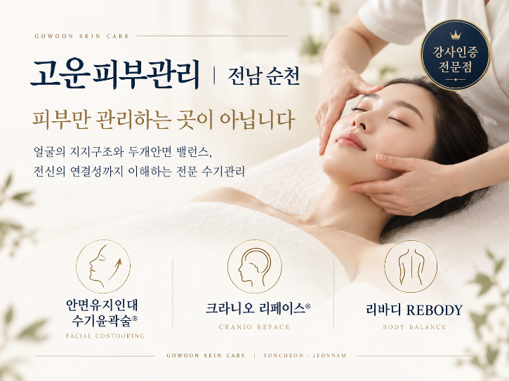 소개1.png