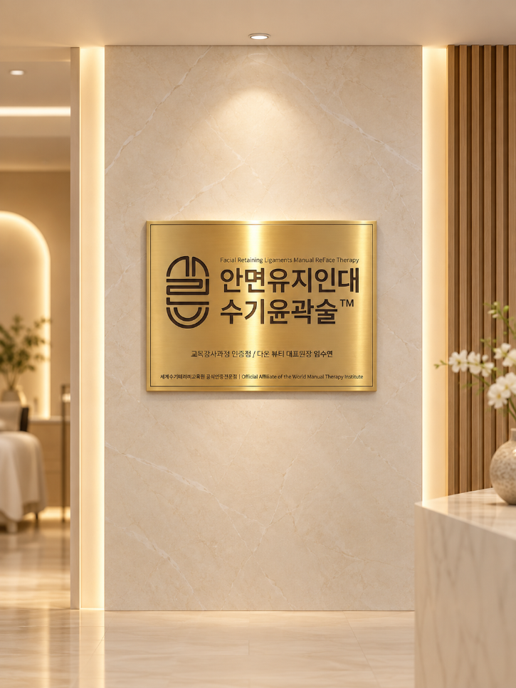 현판.png