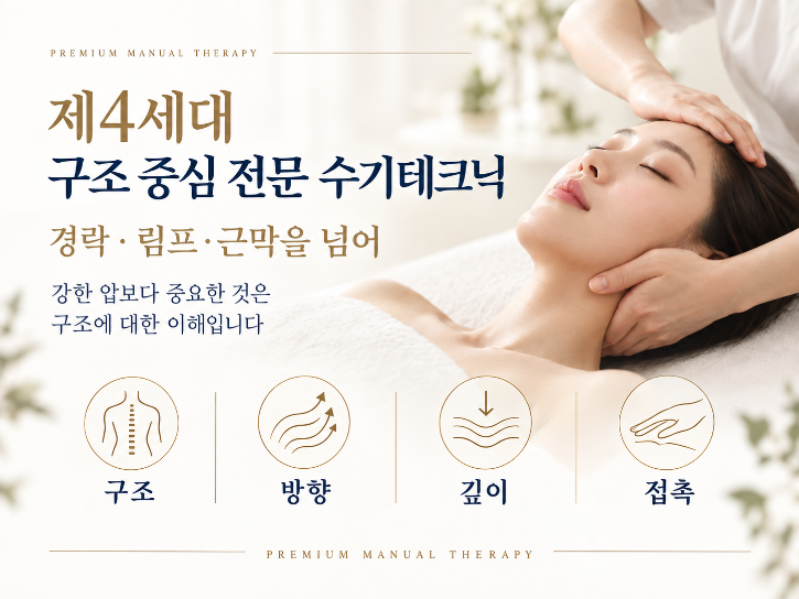 소개7.png