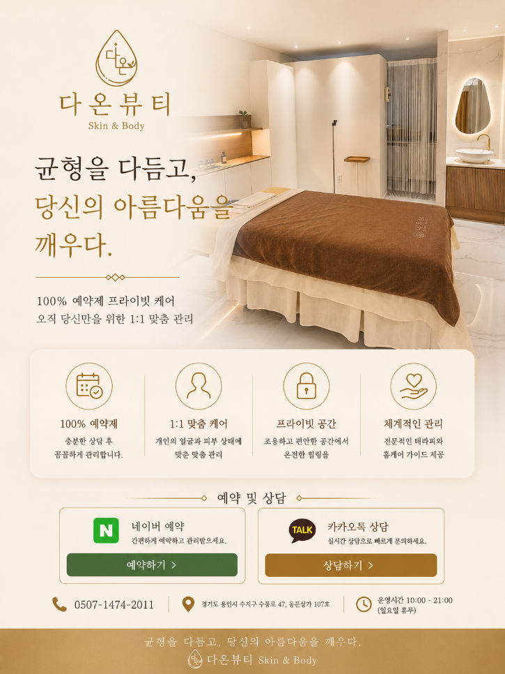 실내2.png