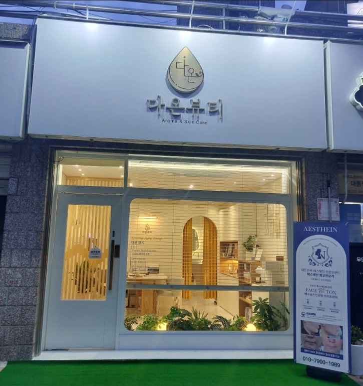 KakaoTalk_20260918_160036999.jpg