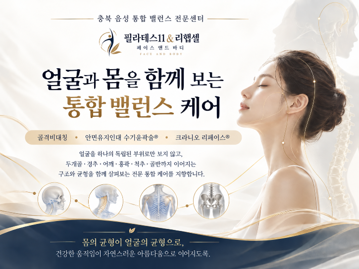 소개4.png