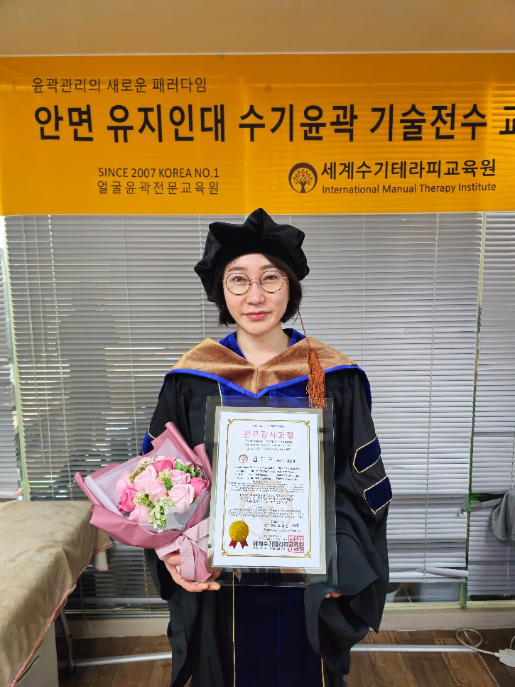 프로필.jpg