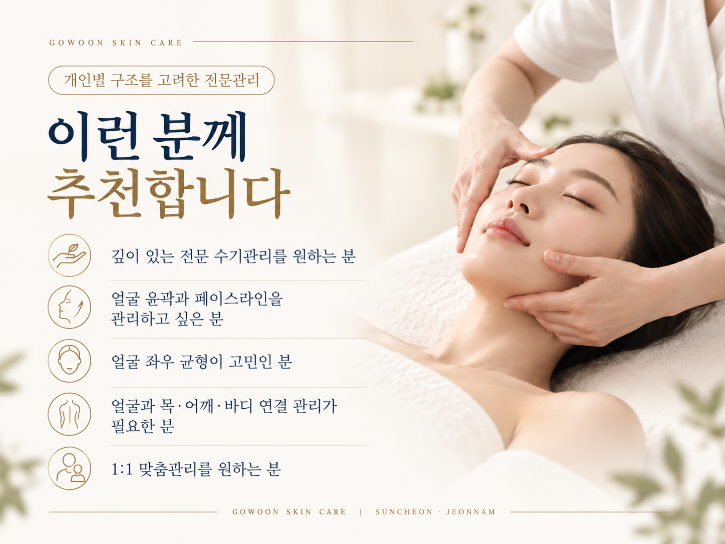 소개5.png