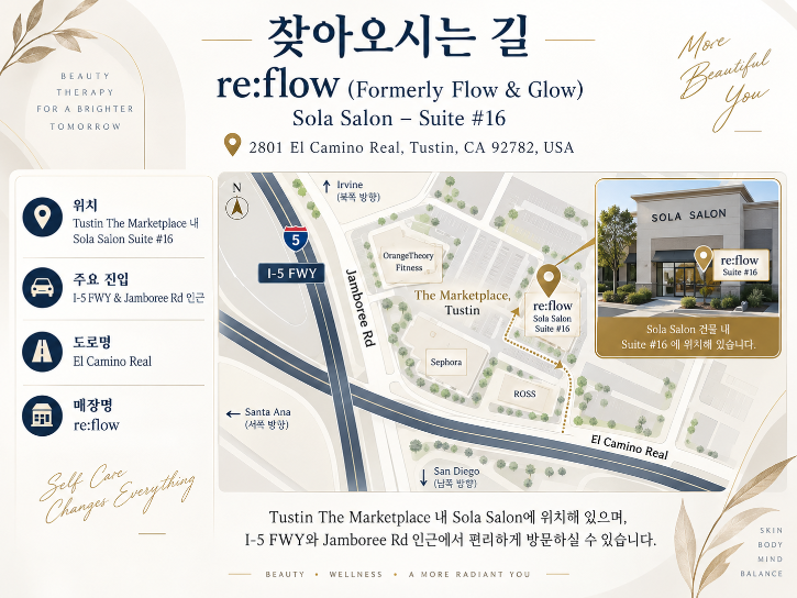 약도.png