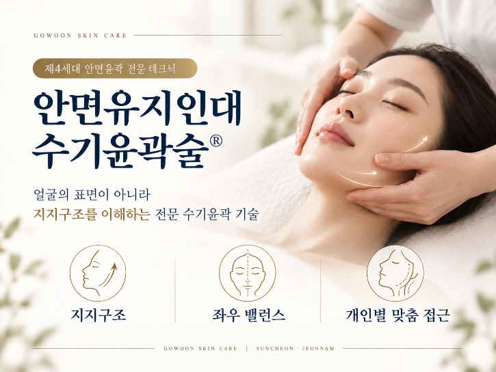 소개2.png