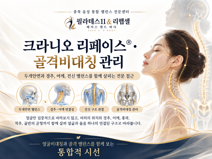 소개7.png