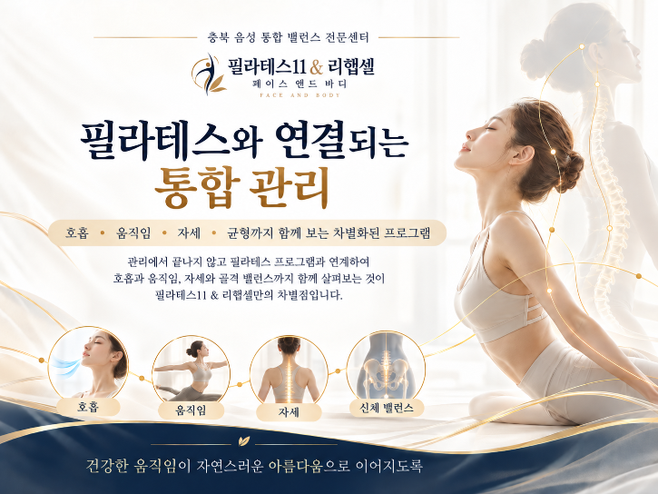 소개8.png