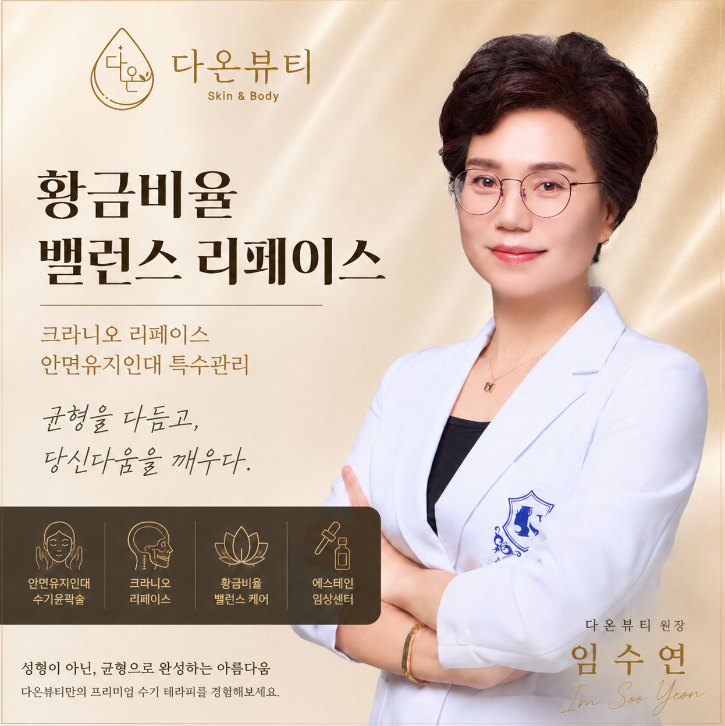 프로필2.png