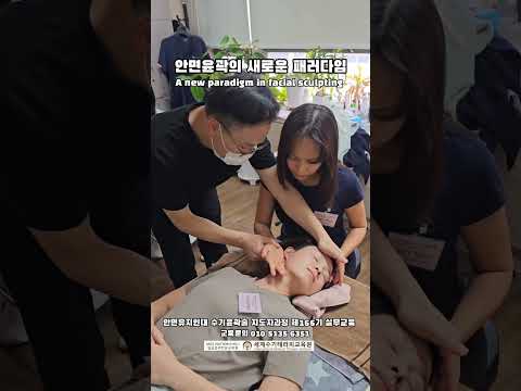 호주에서 배우러 오셨습니다