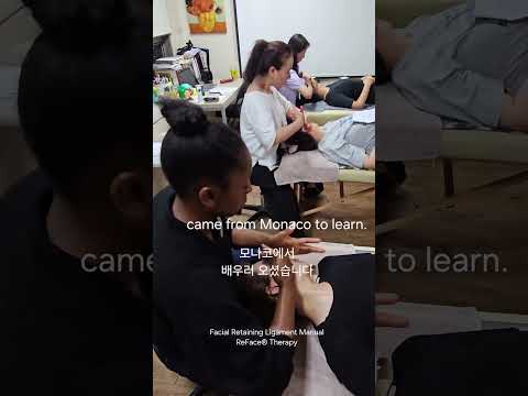 프랑스 모나코에서 배우러 온 안면유지인대 ..