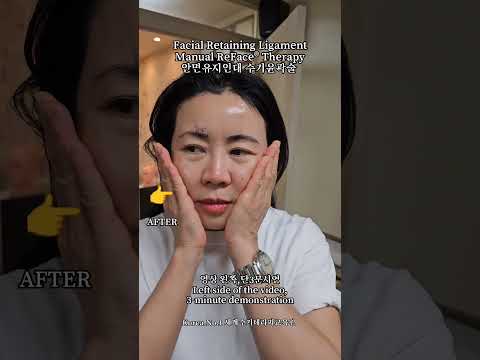 홍콩 뷰티 인플루언서가 체험한 안면유지인대..